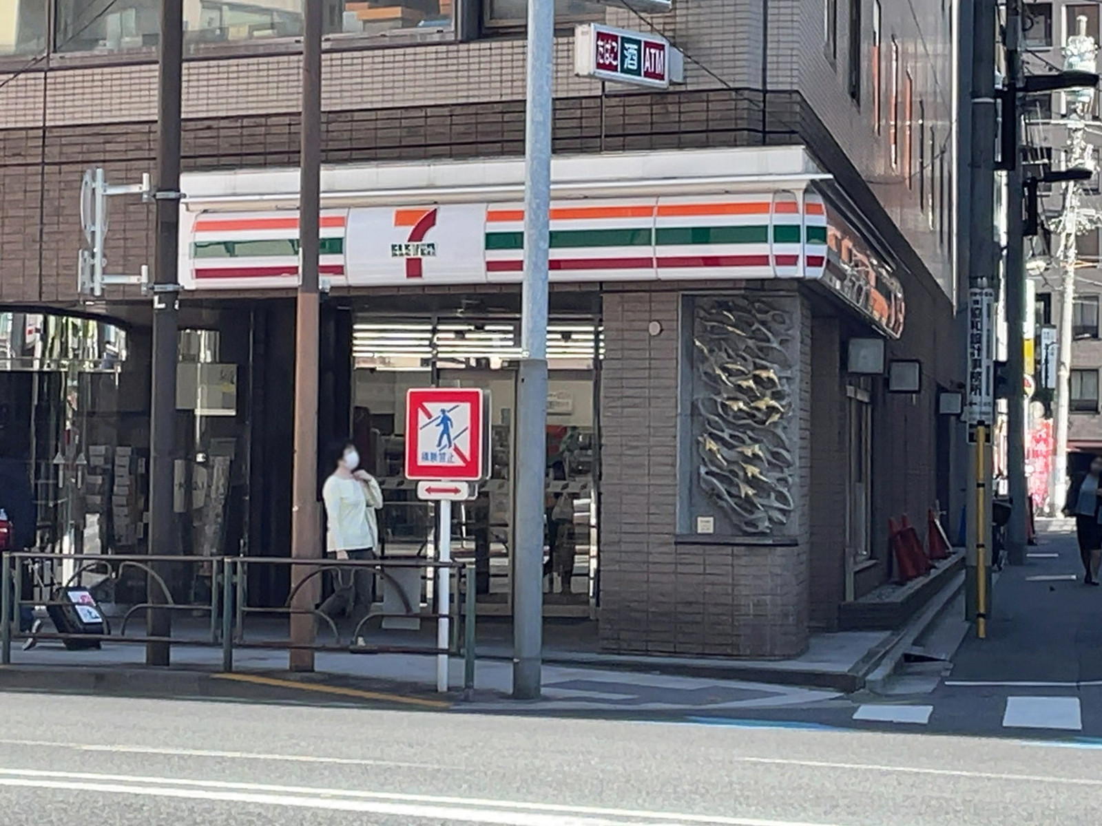 徒歩1分のセブン-イレブン 神田須田町1丁目店