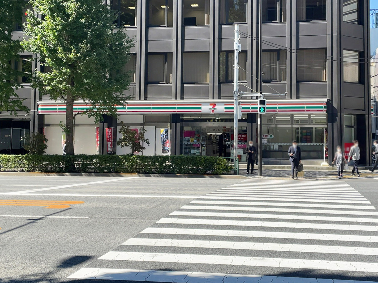 至近のセブンイレブン 神田錦町1丁目店