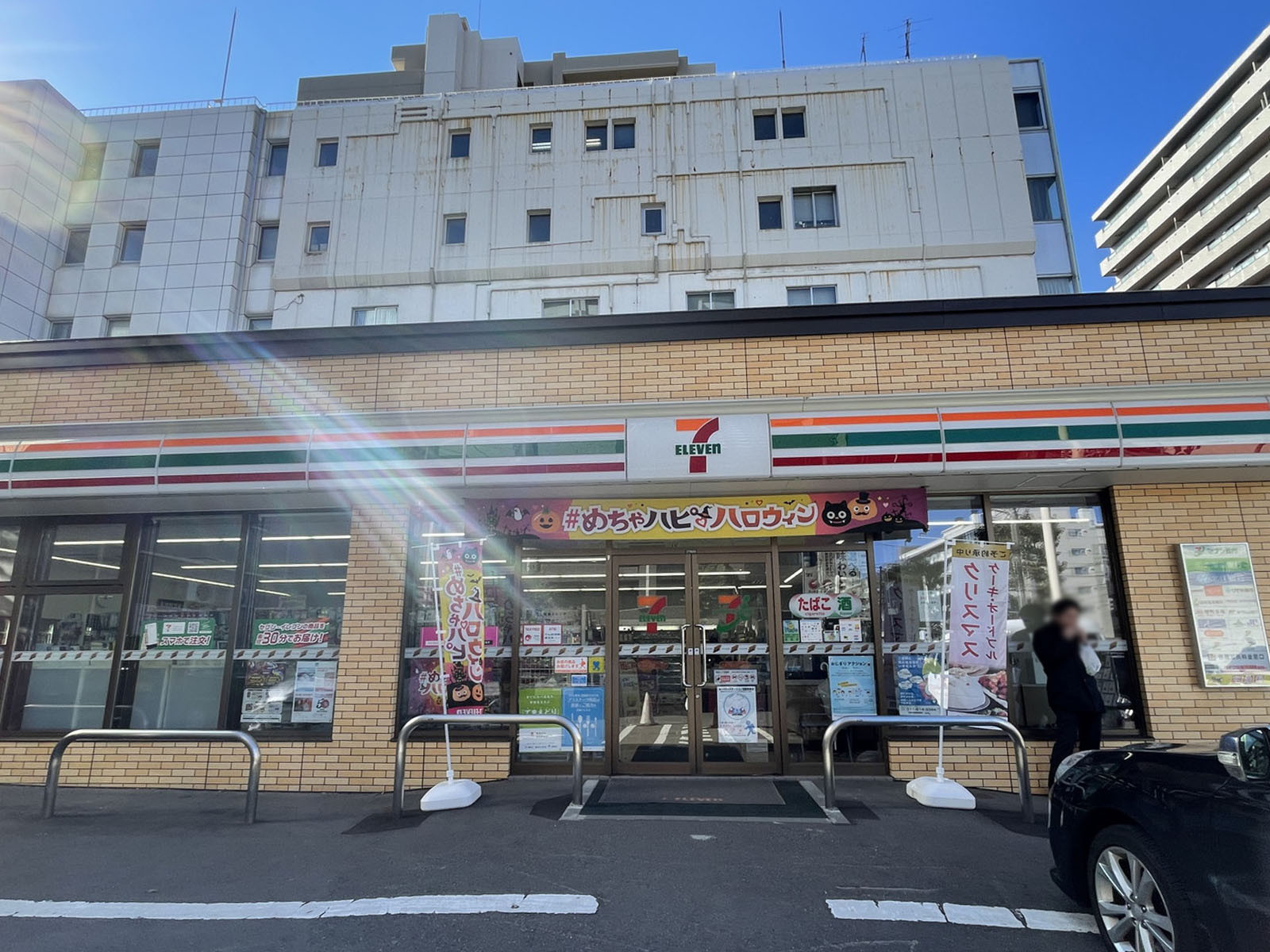 徒歩3分のセブンイレブン札幌北2条西13丁目店