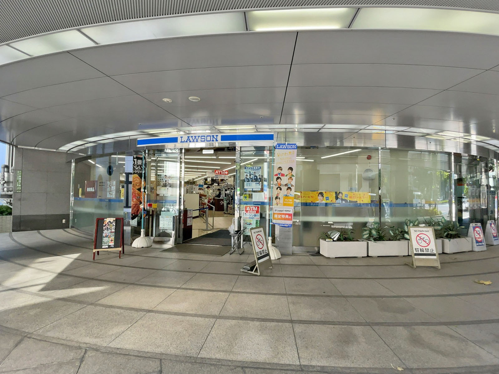 近くのローソン 本郷四丁目白山通店