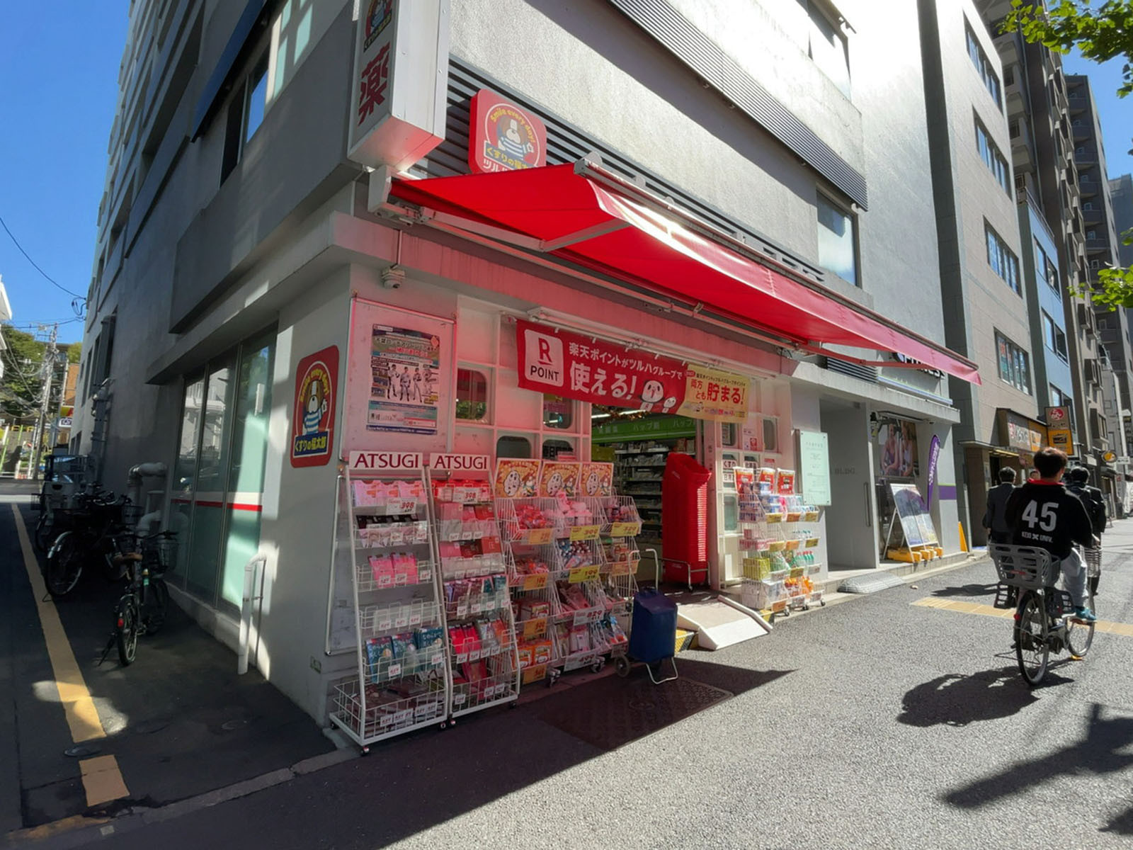 徒歩1分のくすりの福太郎春日駅前店