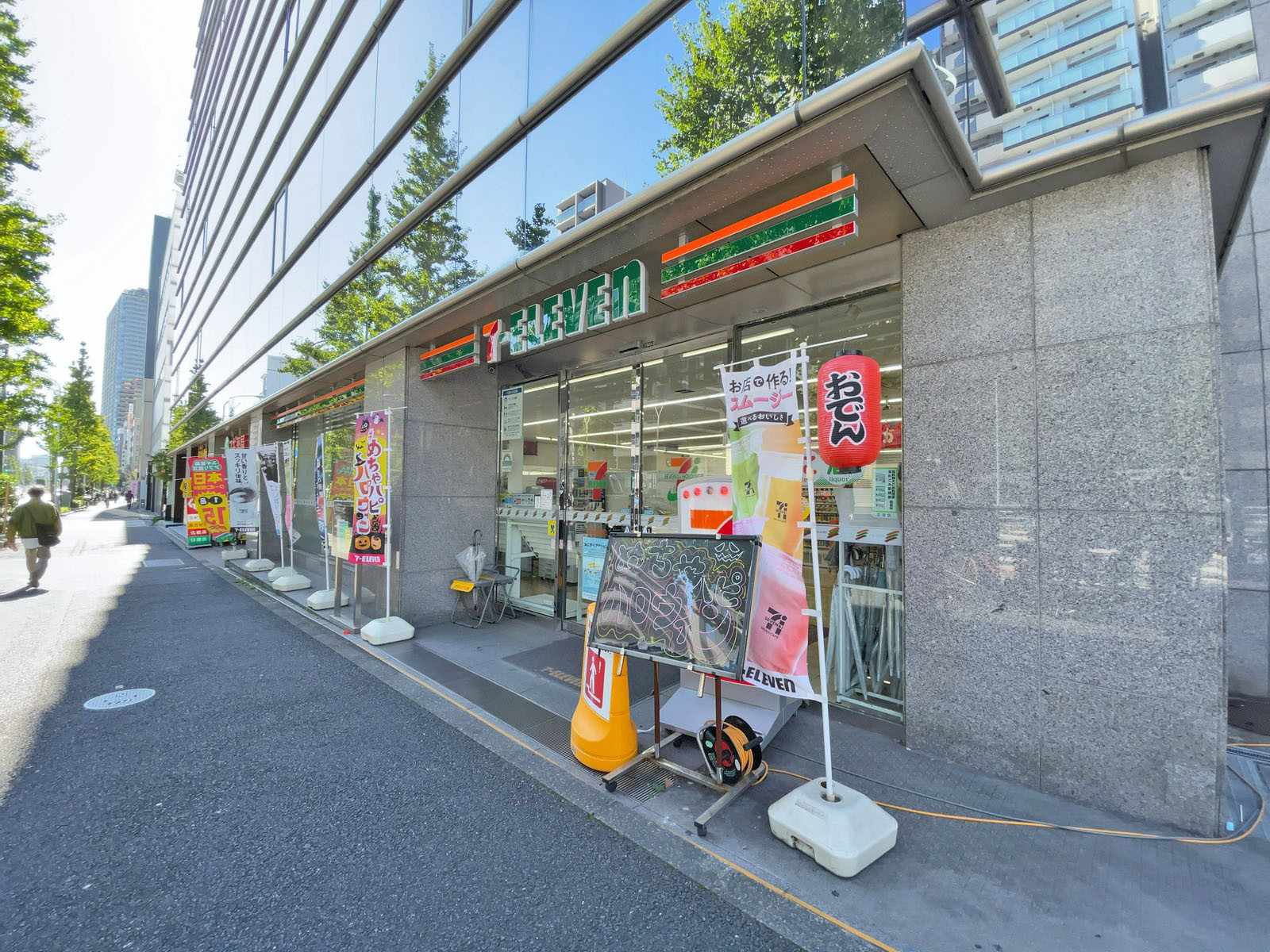近くのセブンイレブン 小石川白山通り店