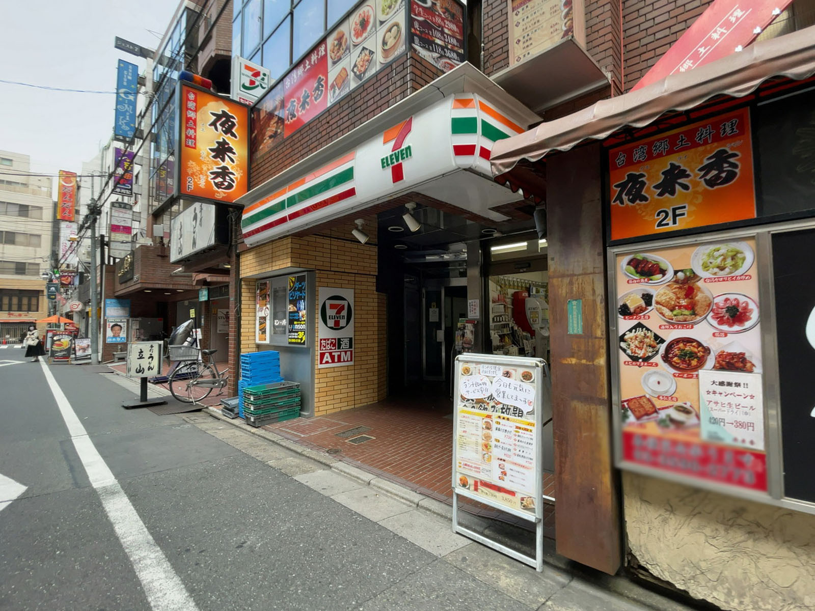 徒歩1分のセブンイレブン 西池袋立教通り前店