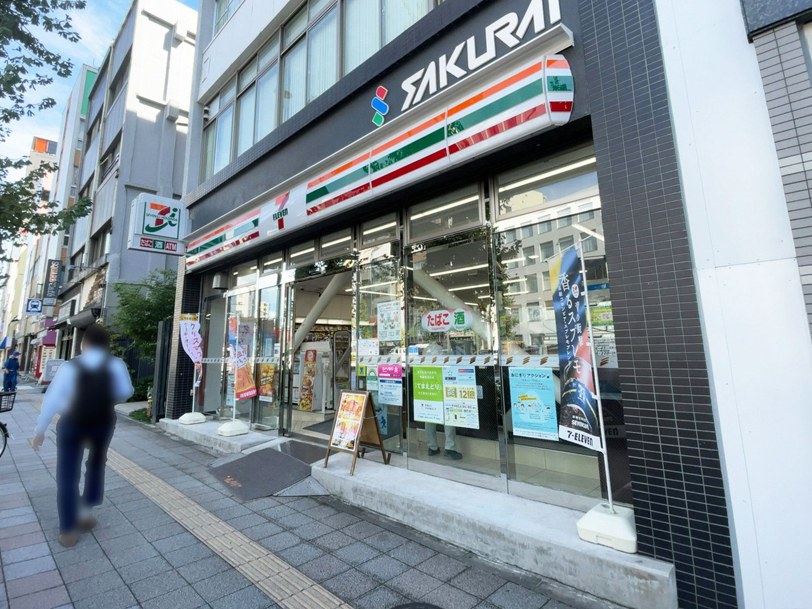 近くのセブン-イレブン 台東蔵前2丁目店