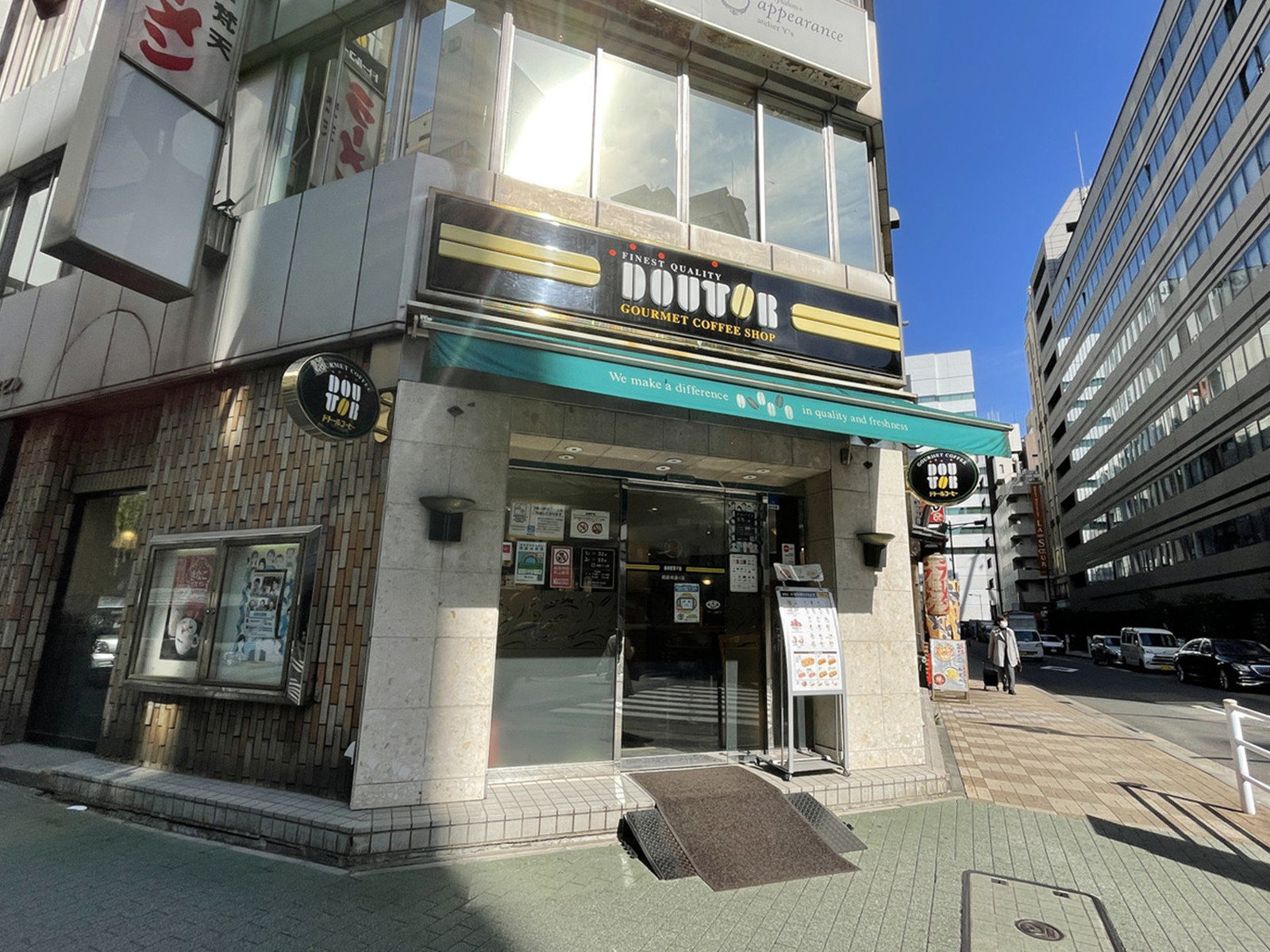 徒歩1分のドトールコーヒーショップ銀座柳通り店