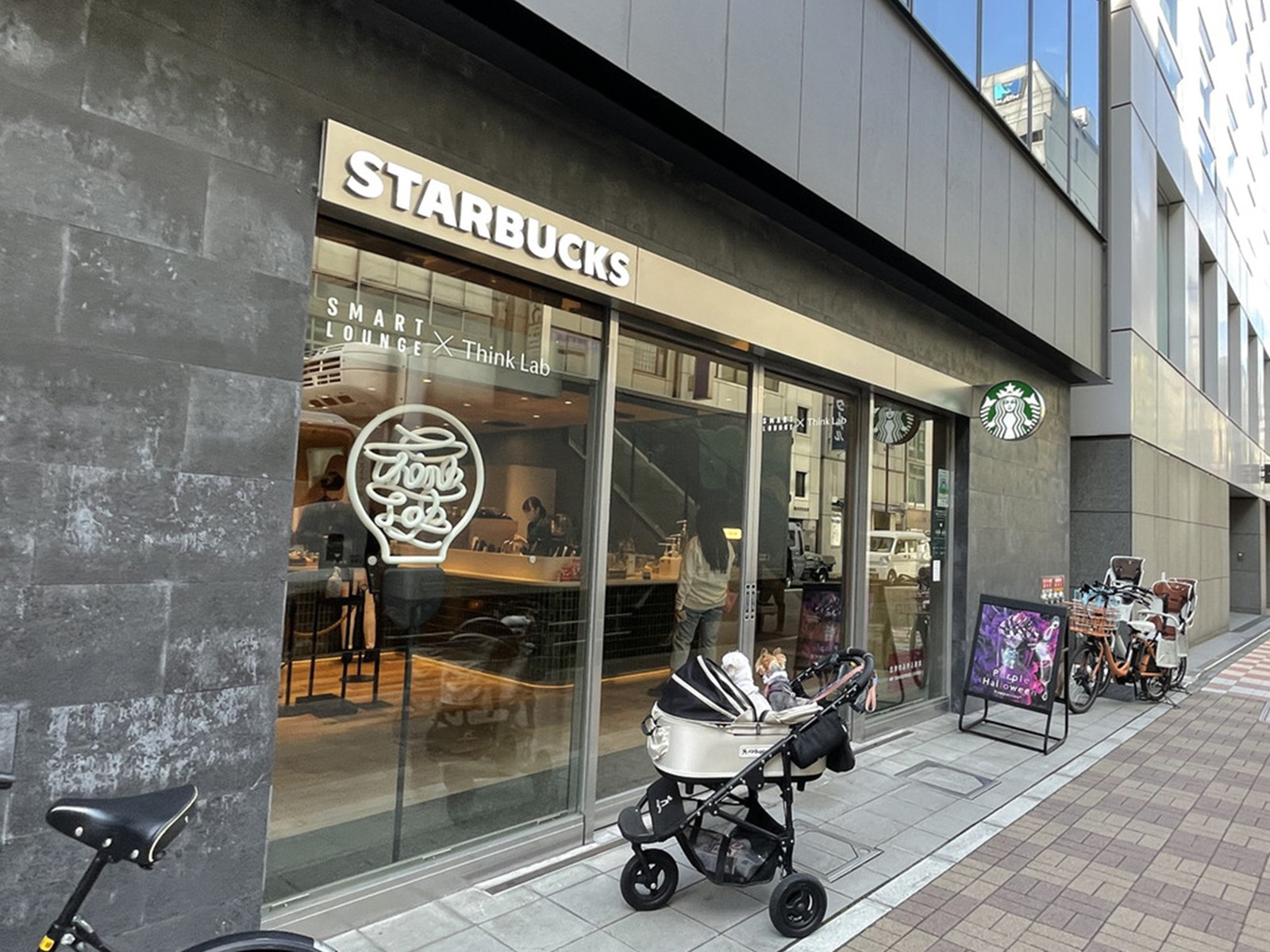 徒歩1分のスターバックスコーヒーCIRCLES銀座店