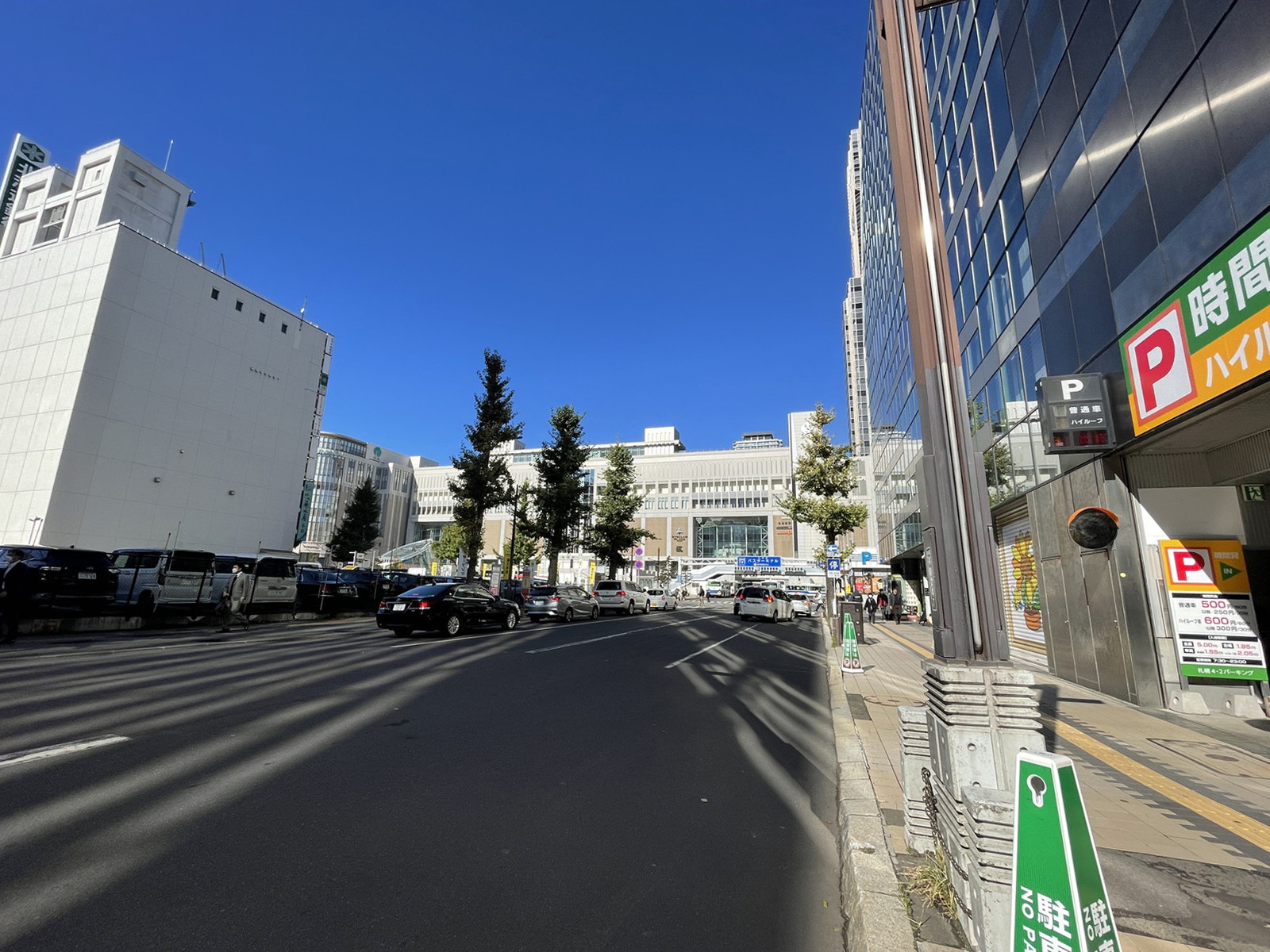 邦洋札幌N4・2ビル前面の通り
