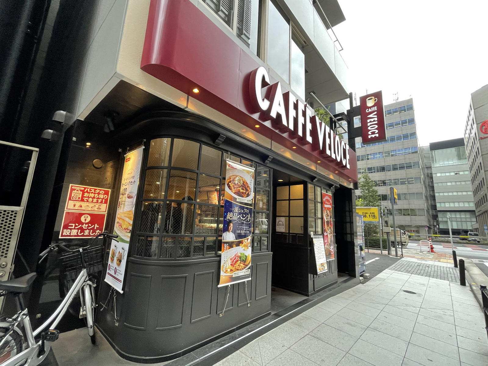至近のカフェ・ベローチェ日本橋店