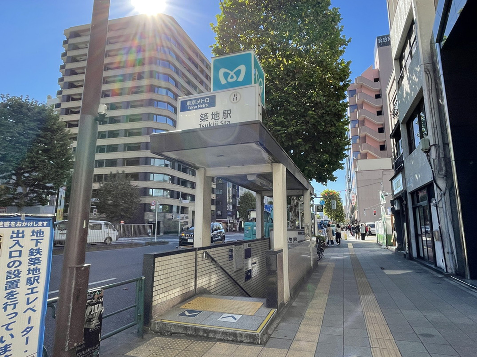 最寄りの「築地駅」