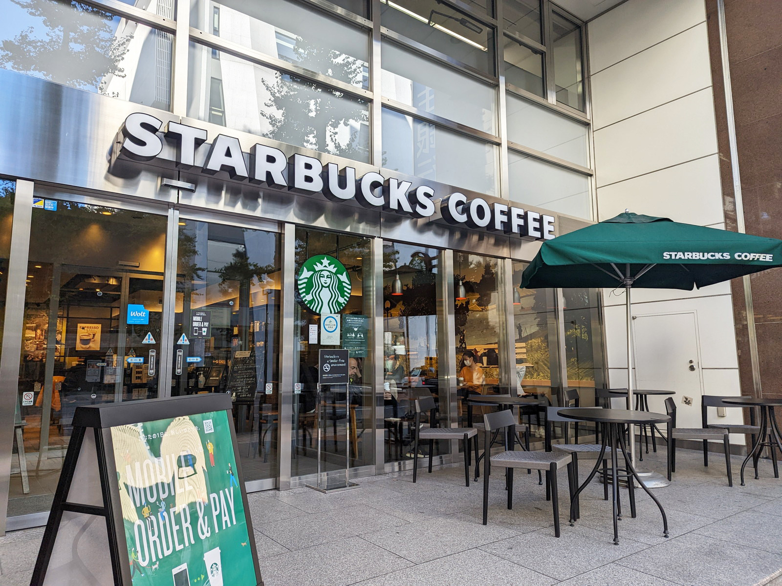 徒歩3分のスターバックス コーヒー 札幌南一条店