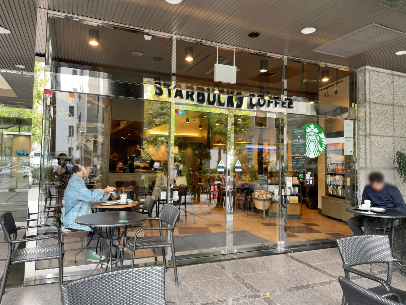 近くのスターバックスコーヒー新横浜3丁目店