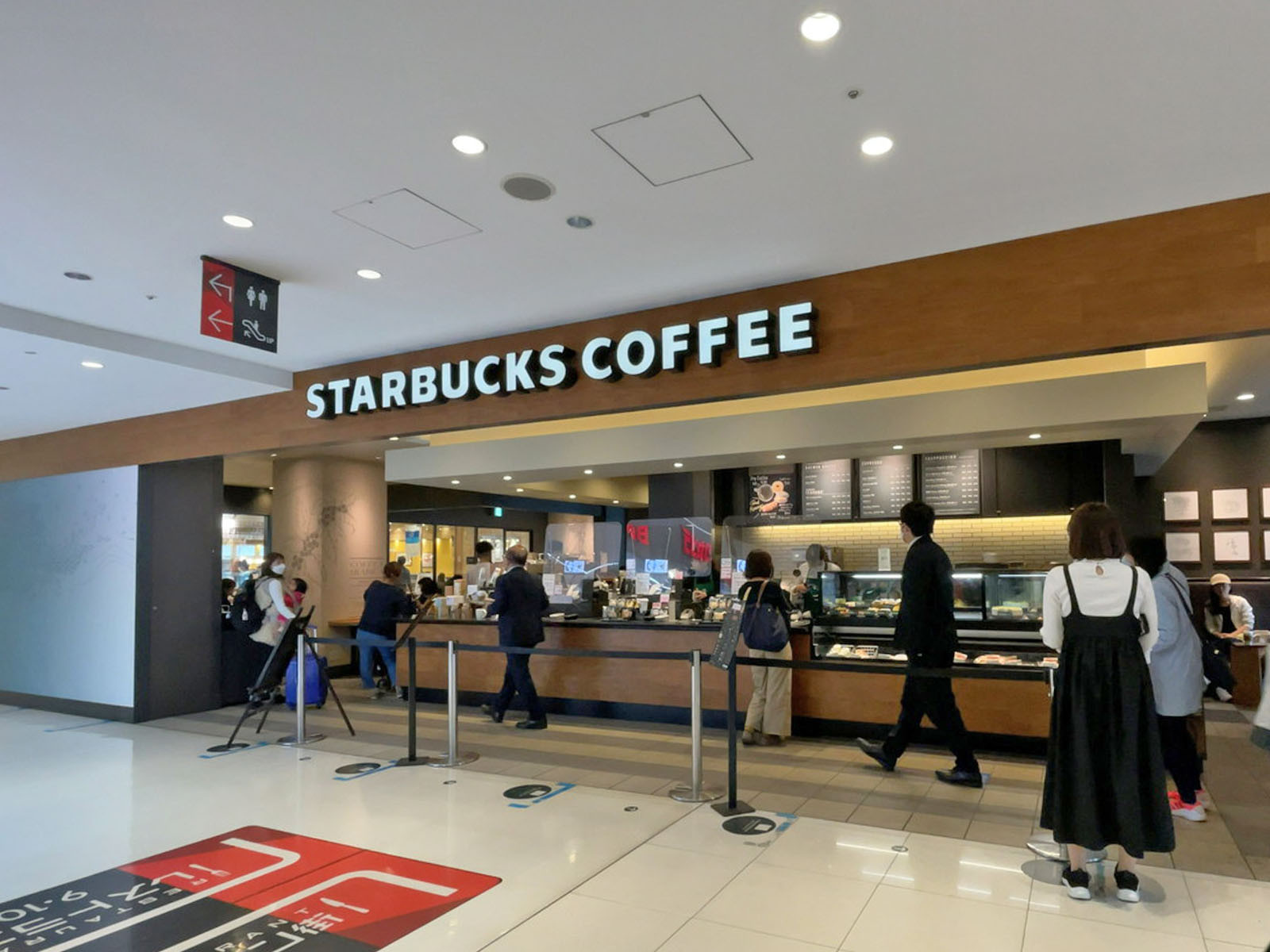 徒歩3分のスターバックスコーヒー
