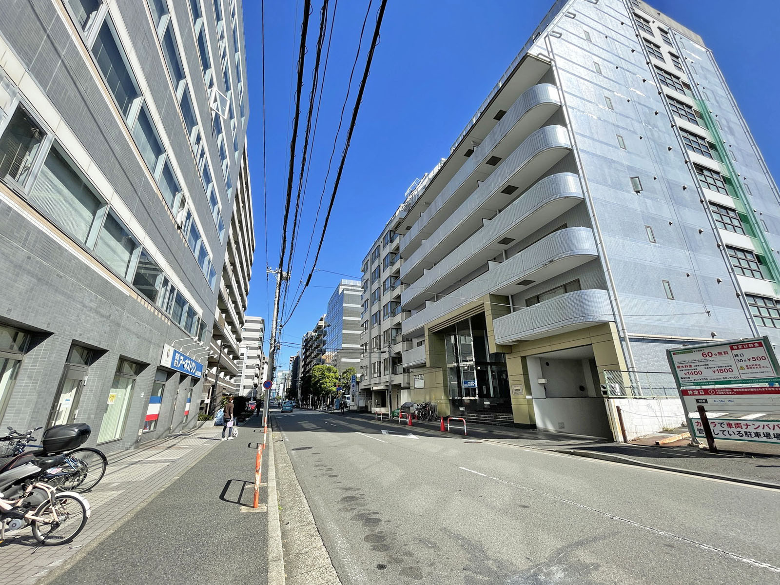 光正第2ビル前面の通り