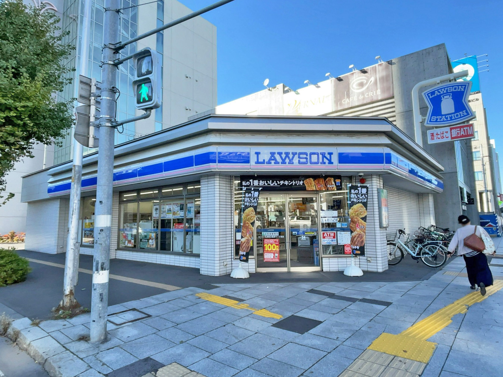 徒歩2分のローソン札幌南2条西11丁目店