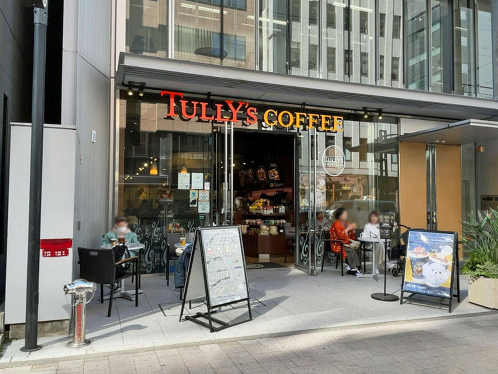 徒歩2分のタリーズコーヒー新横浜店