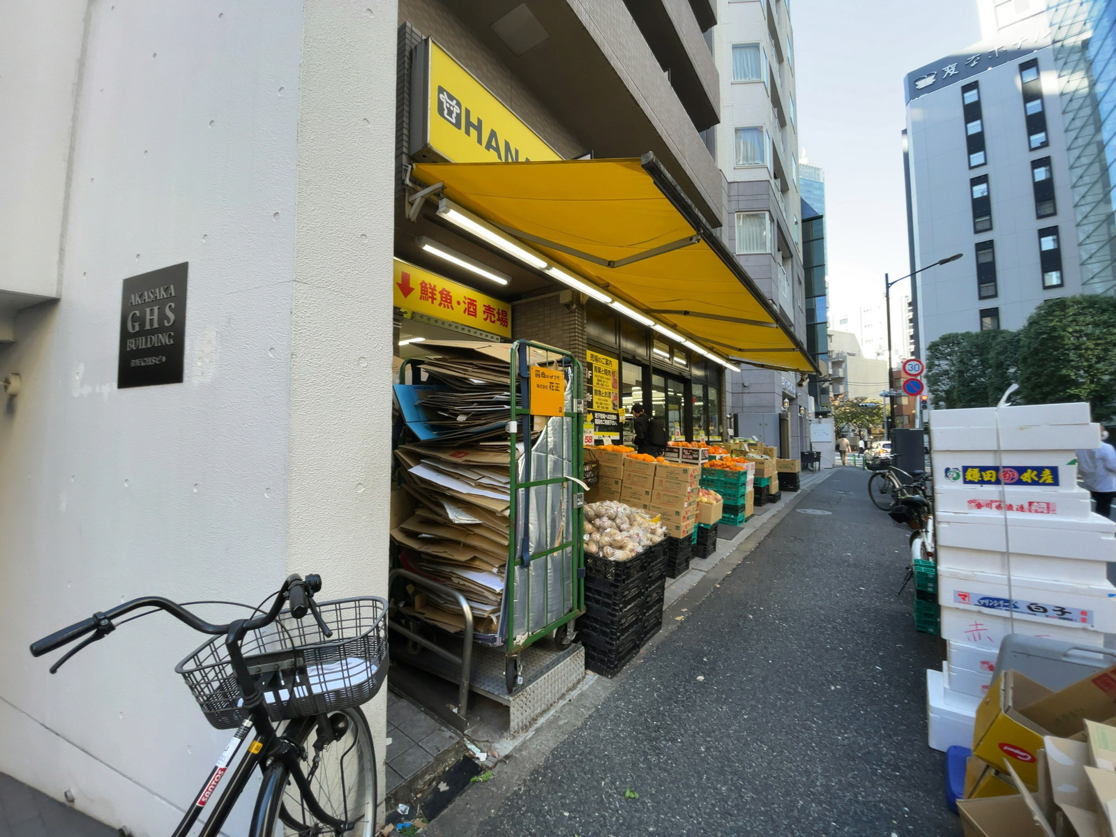 徒歩3分の肉のハナマサ 赤坂店