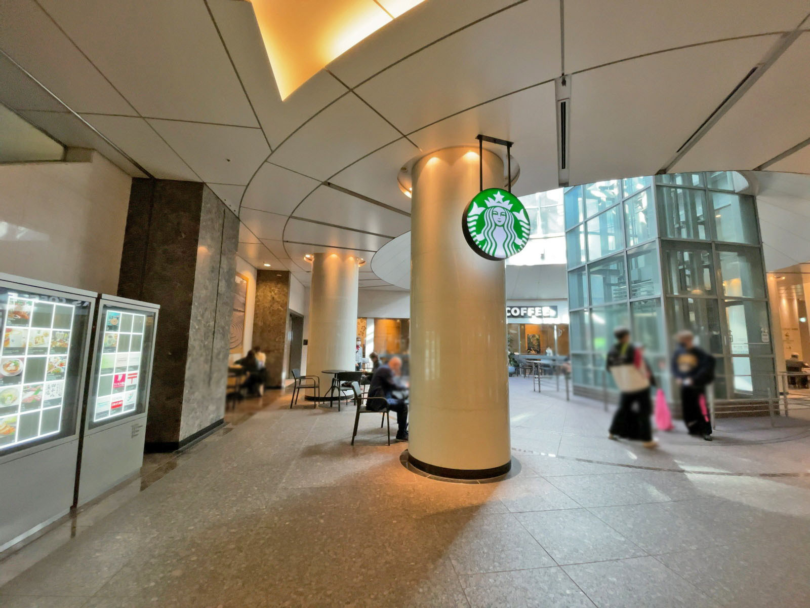 至近のスターバックス コーヒー 山王パークタワー店