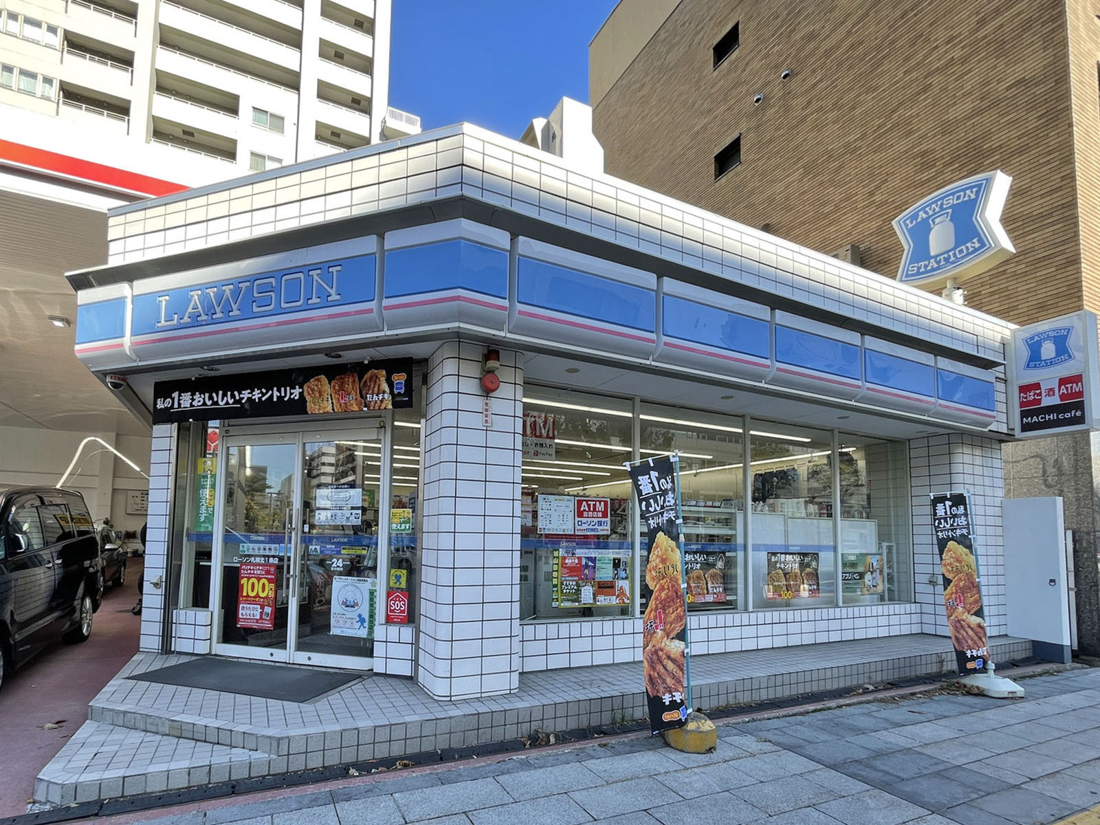近くのローソン札幌北1条店