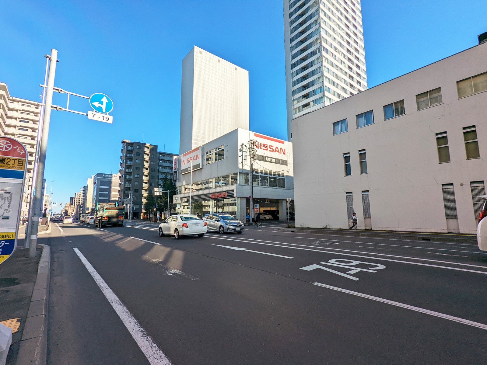 オフィスビル前面北1条・雁来通