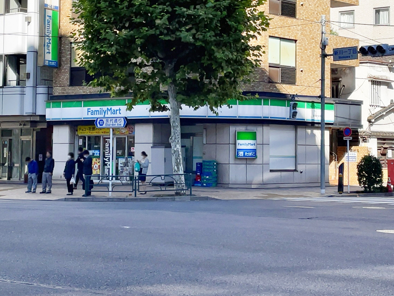至近のファミリーマート 茅場町駅東店