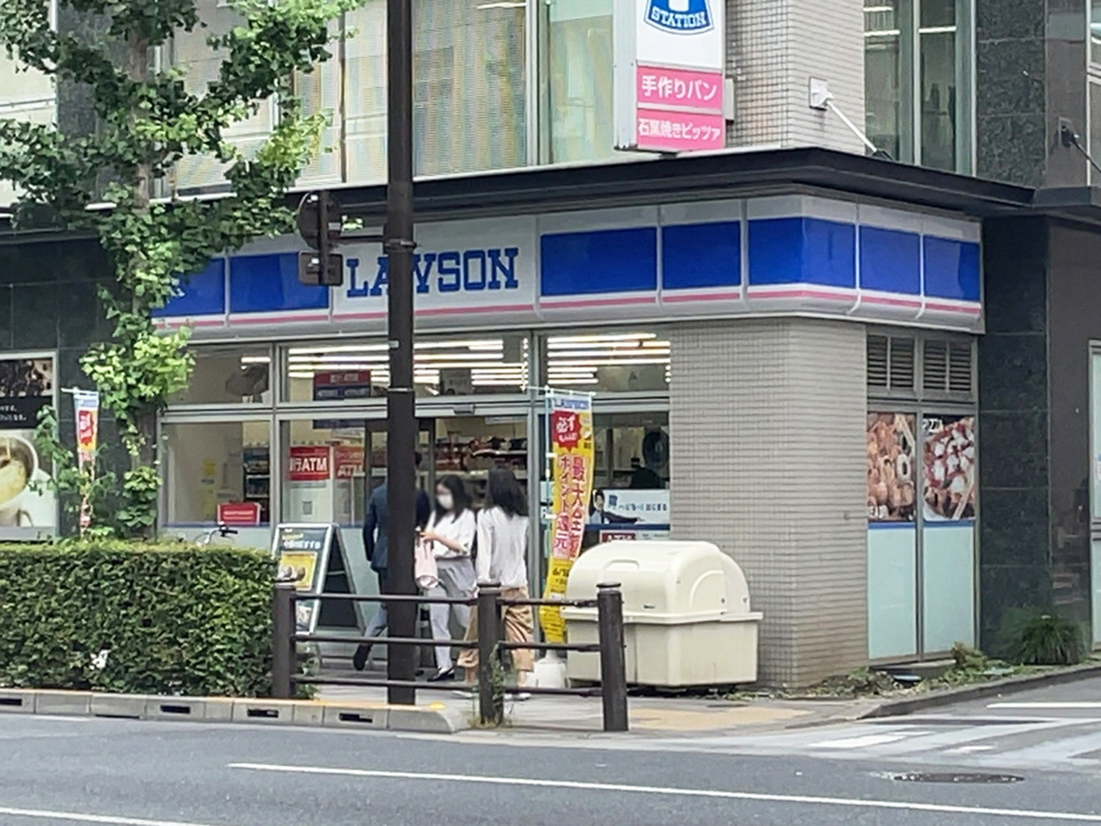 徒歩3分のローソン H新川二丁目店