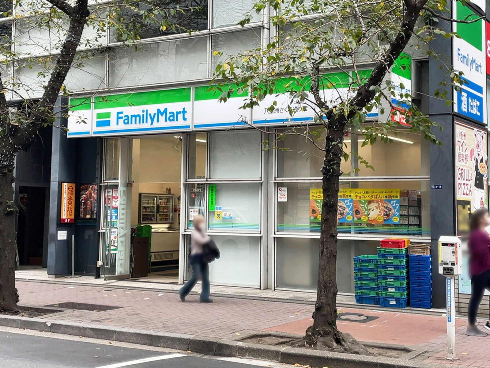 徒歩2分のファミリーマート 八重洲さくら通り店