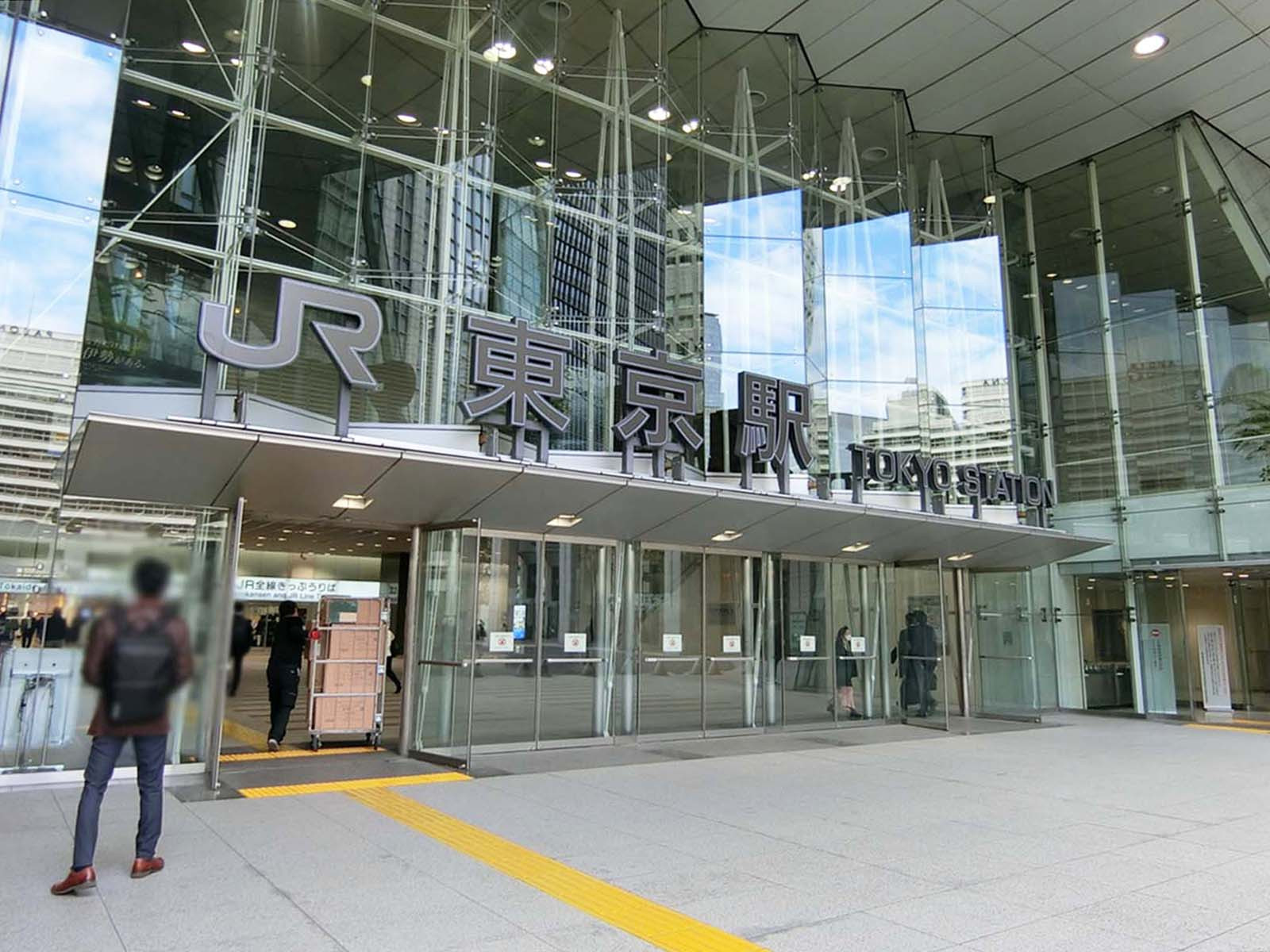 「東京駅」も徒歩圏内