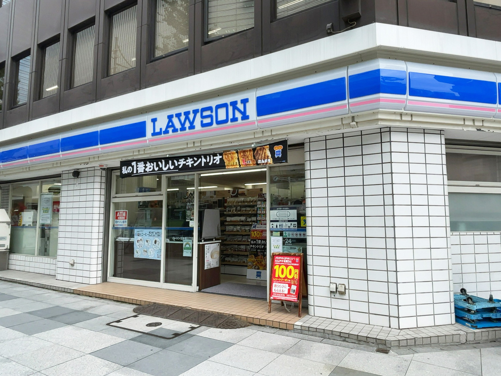 近くのローソン 日本橋三丁目店