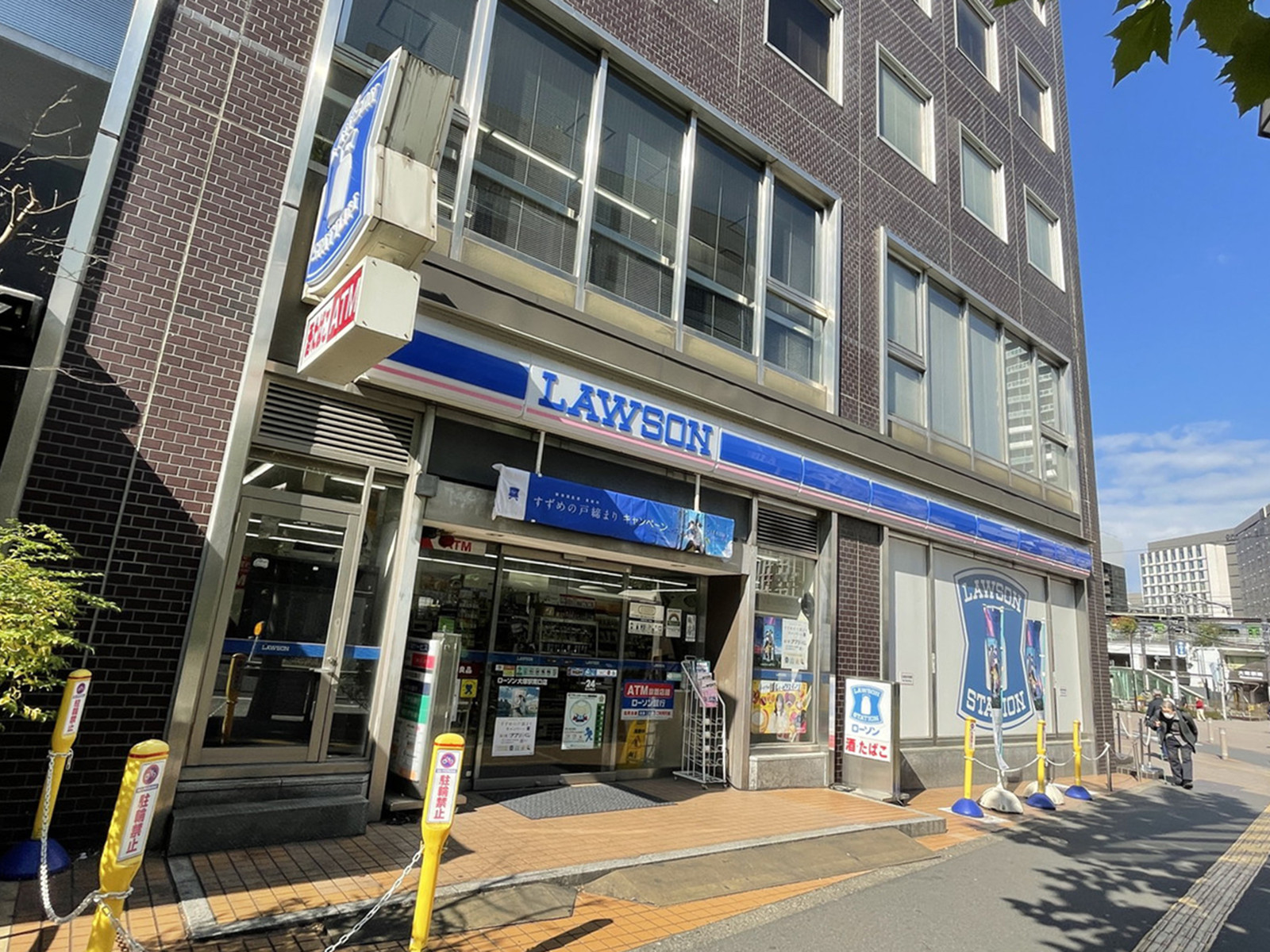 徒歩1分のローソン大塚駅南口店
