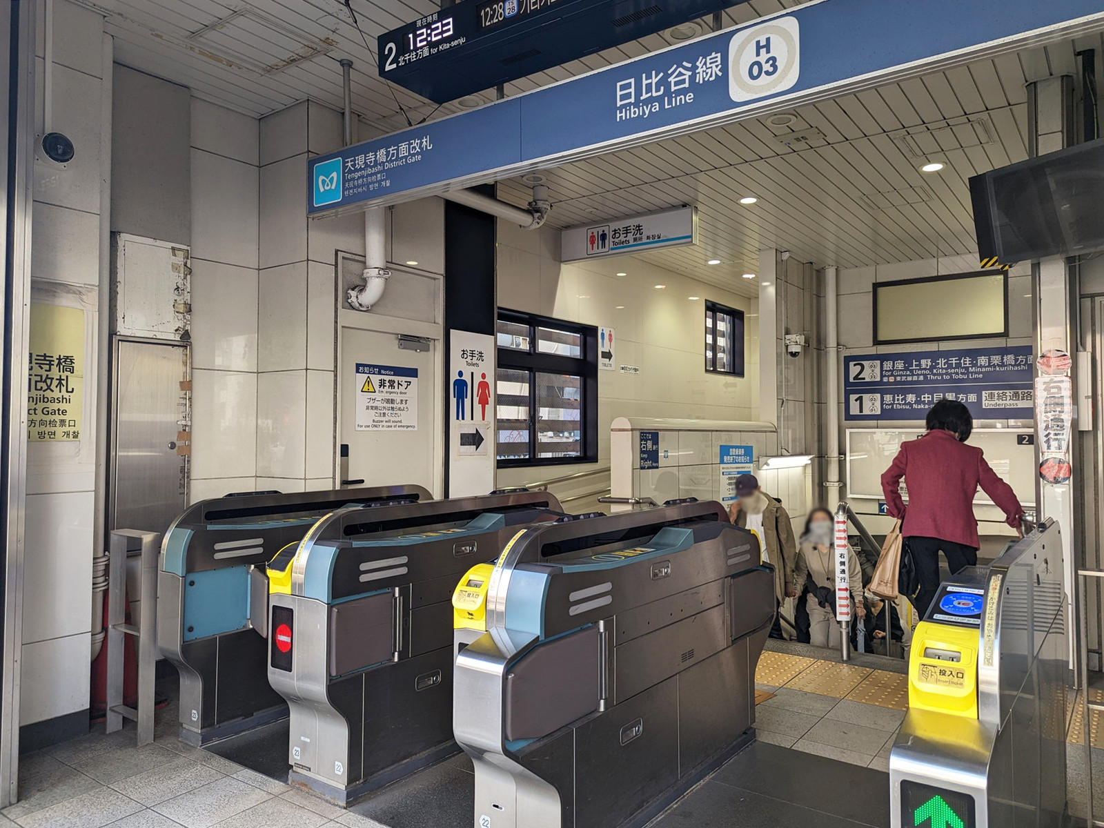 最寄りの「広尾駅」