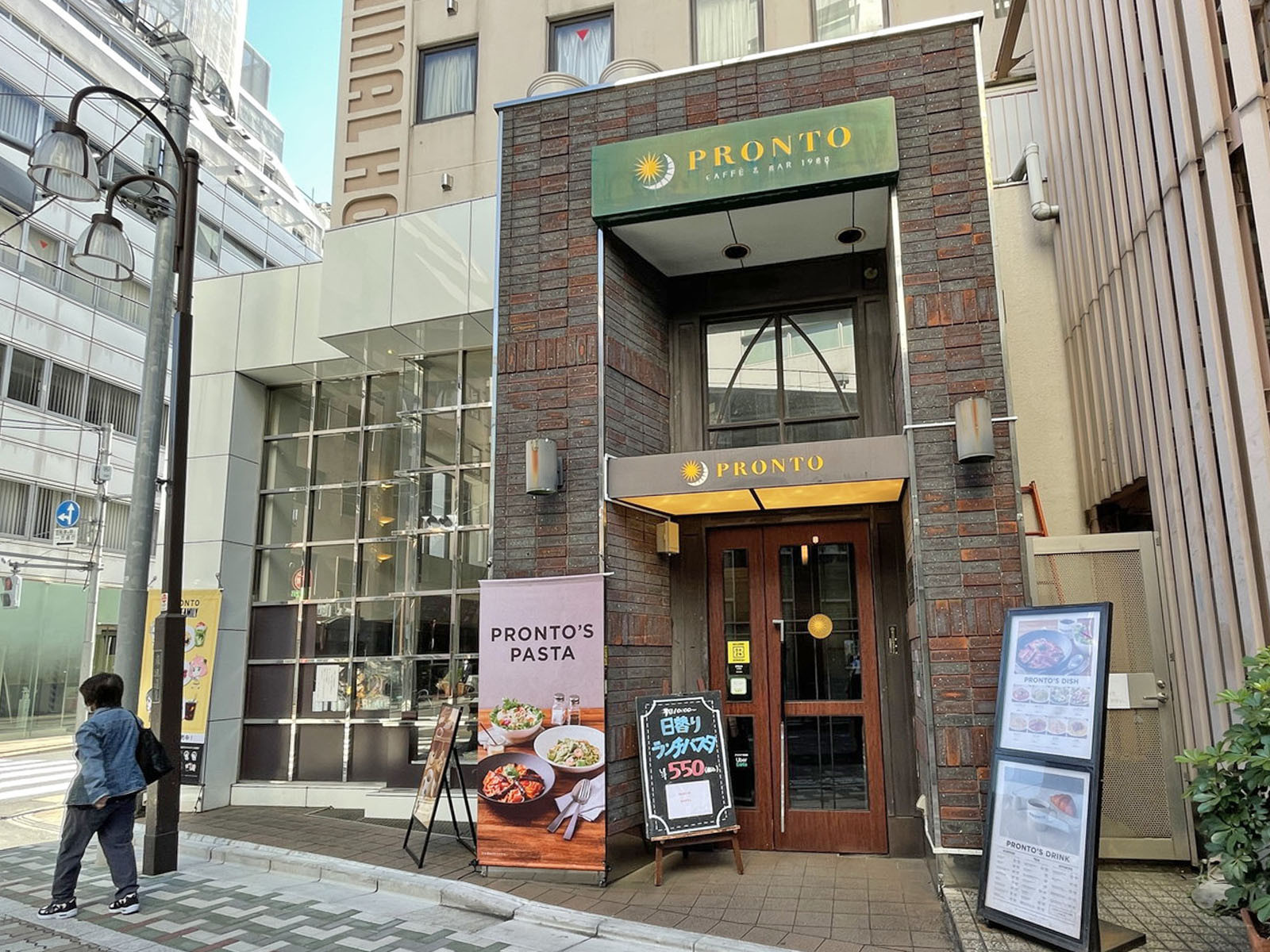 徒歩2分のPRONTO東上野店