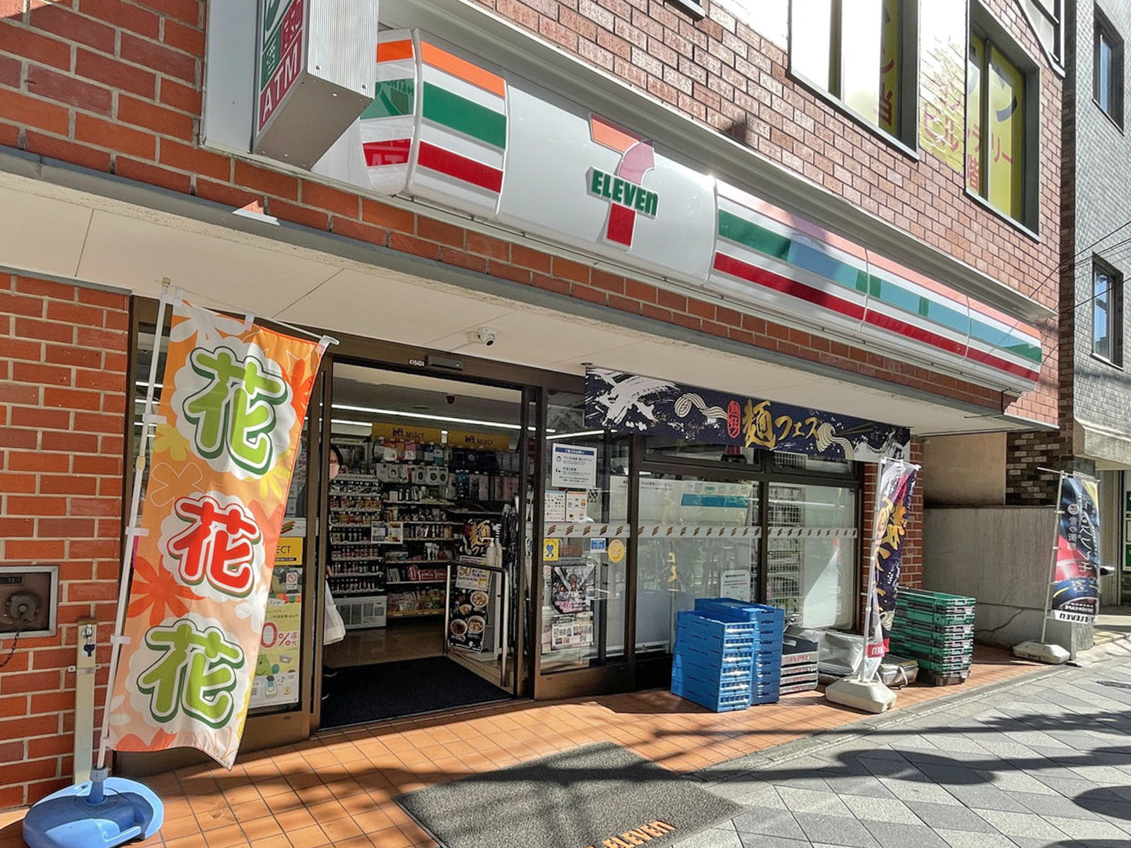 徒歩1分のセブンイレブン台東東上野6丁目店