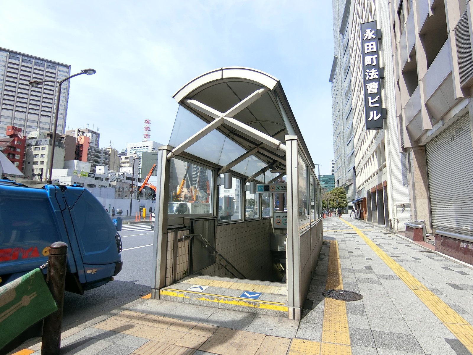 最寄りの「溜池山王駅」