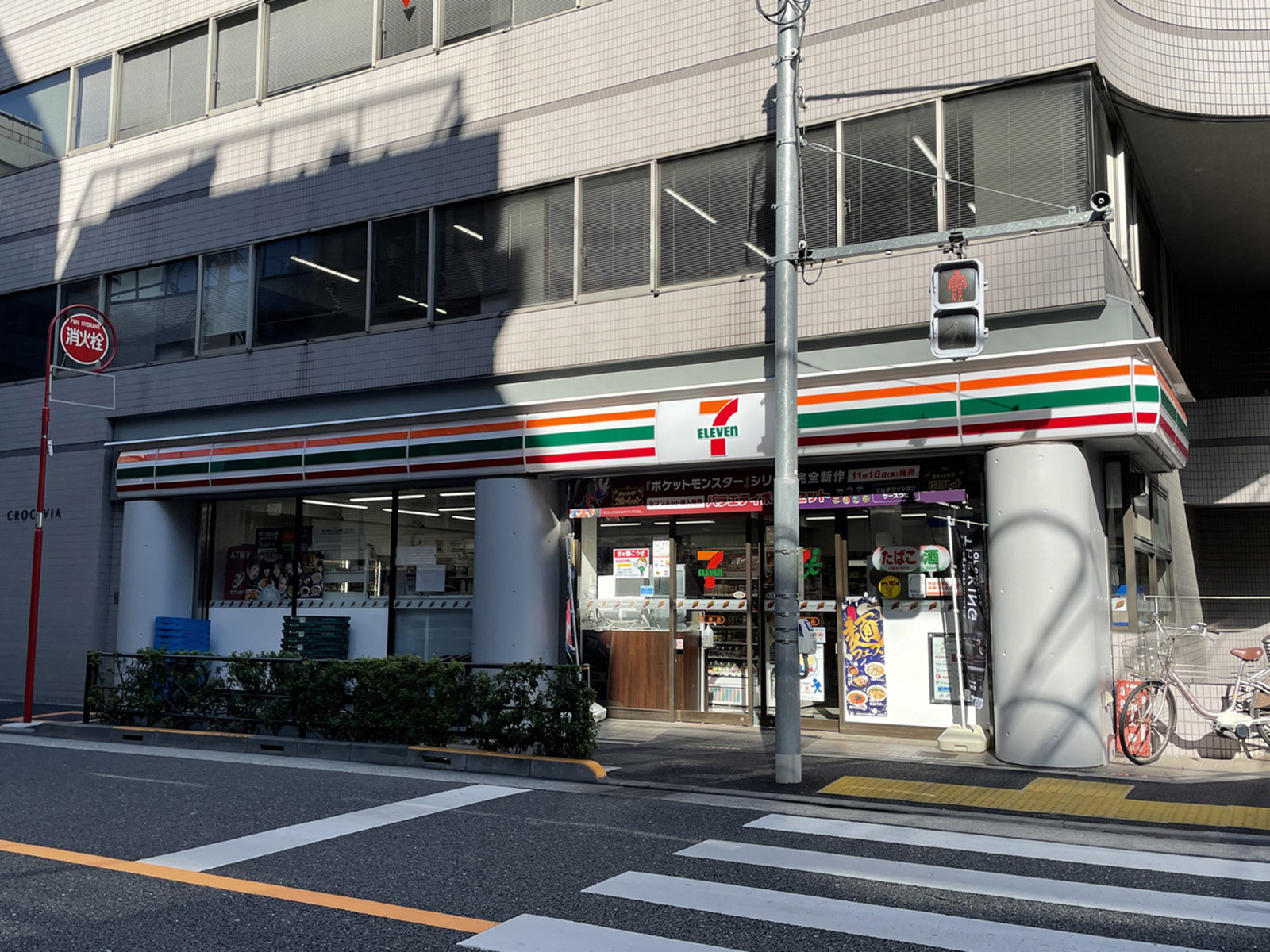 徒歩1分のセブンイレブン本郷店