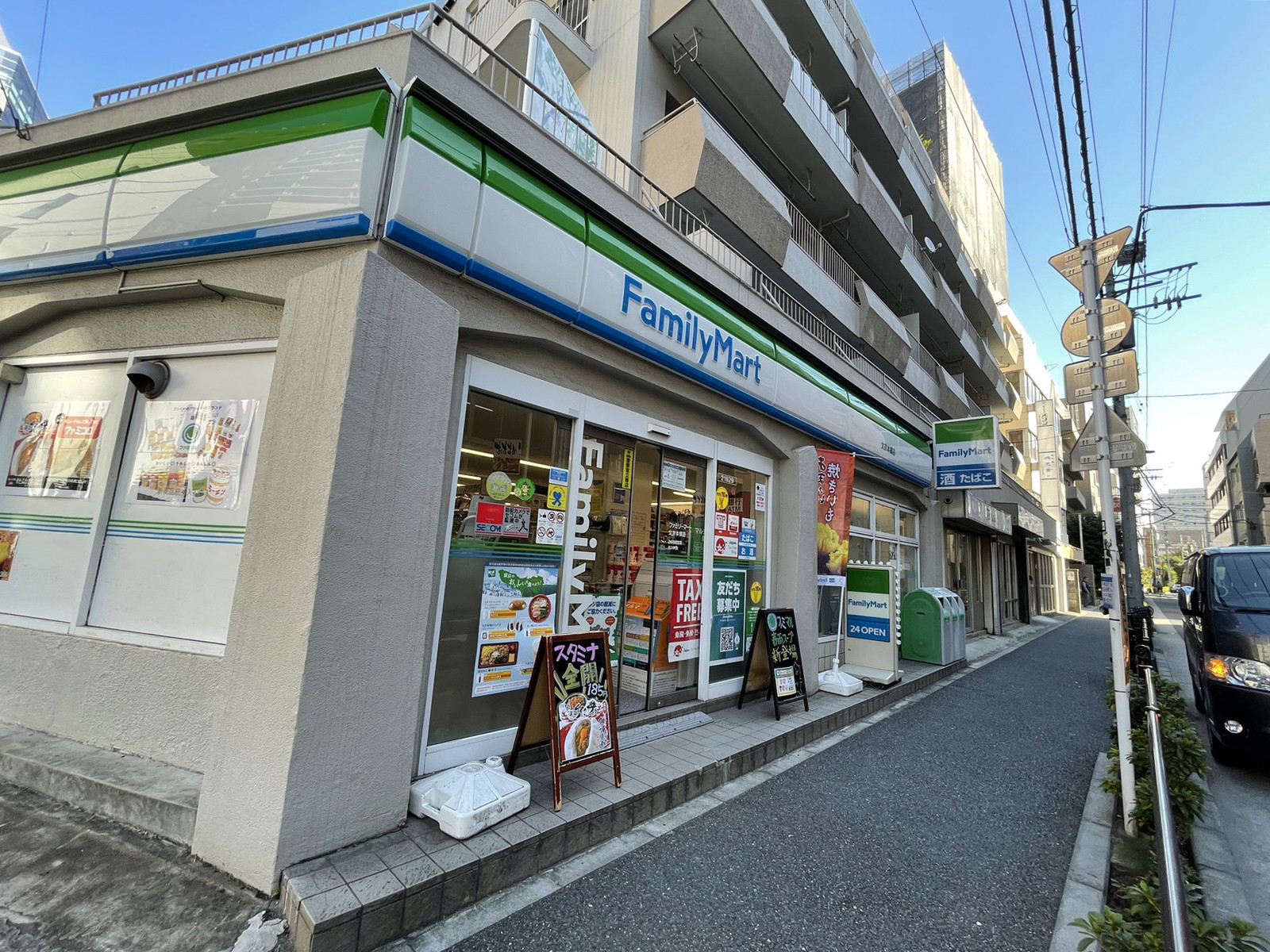 徒歩1分のファミリーマート文京本郷店