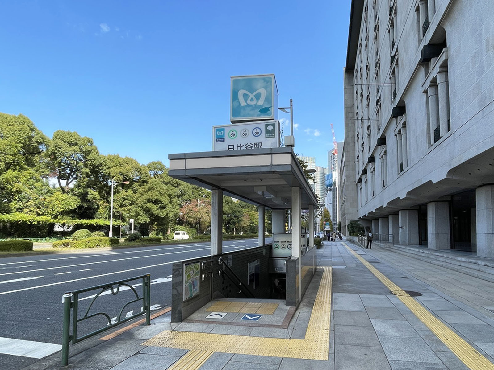最寄りの「日比谷駅」