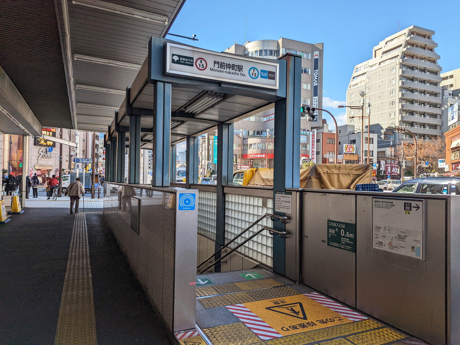 最寄りの「門前仲町駅」