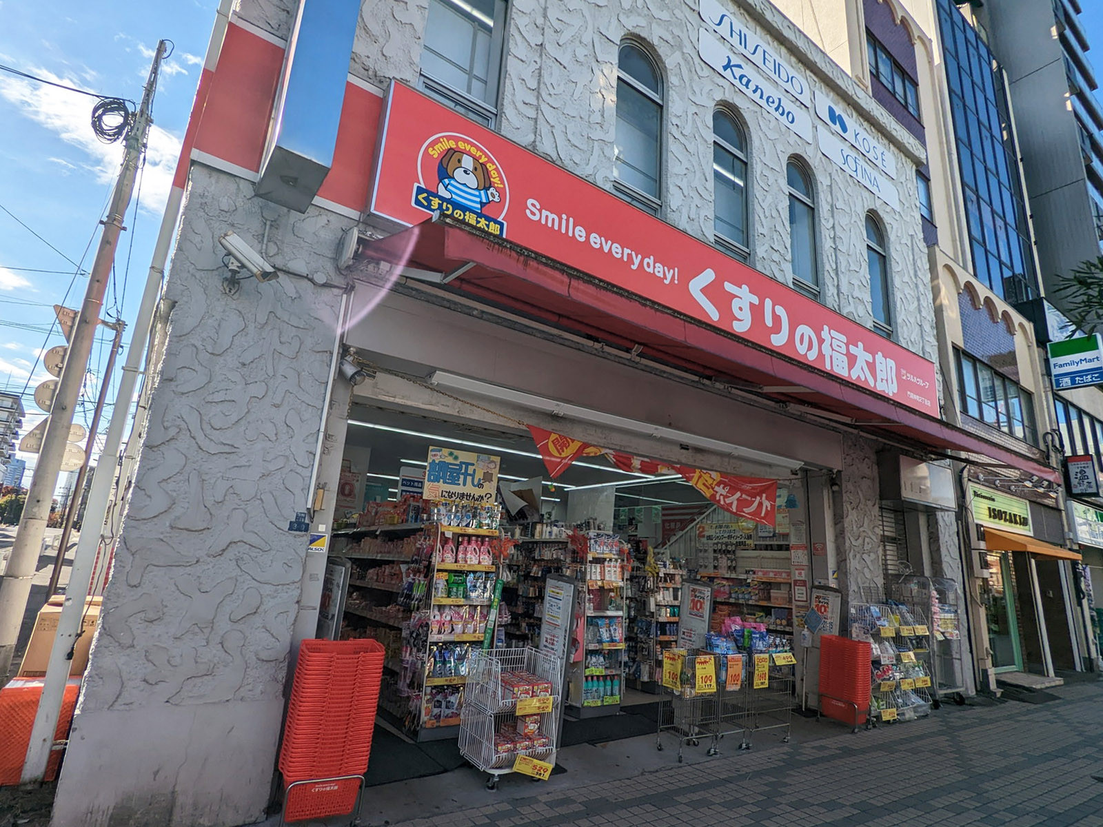 通り沿いのくすりの福太郎 門前仲町2丁目店