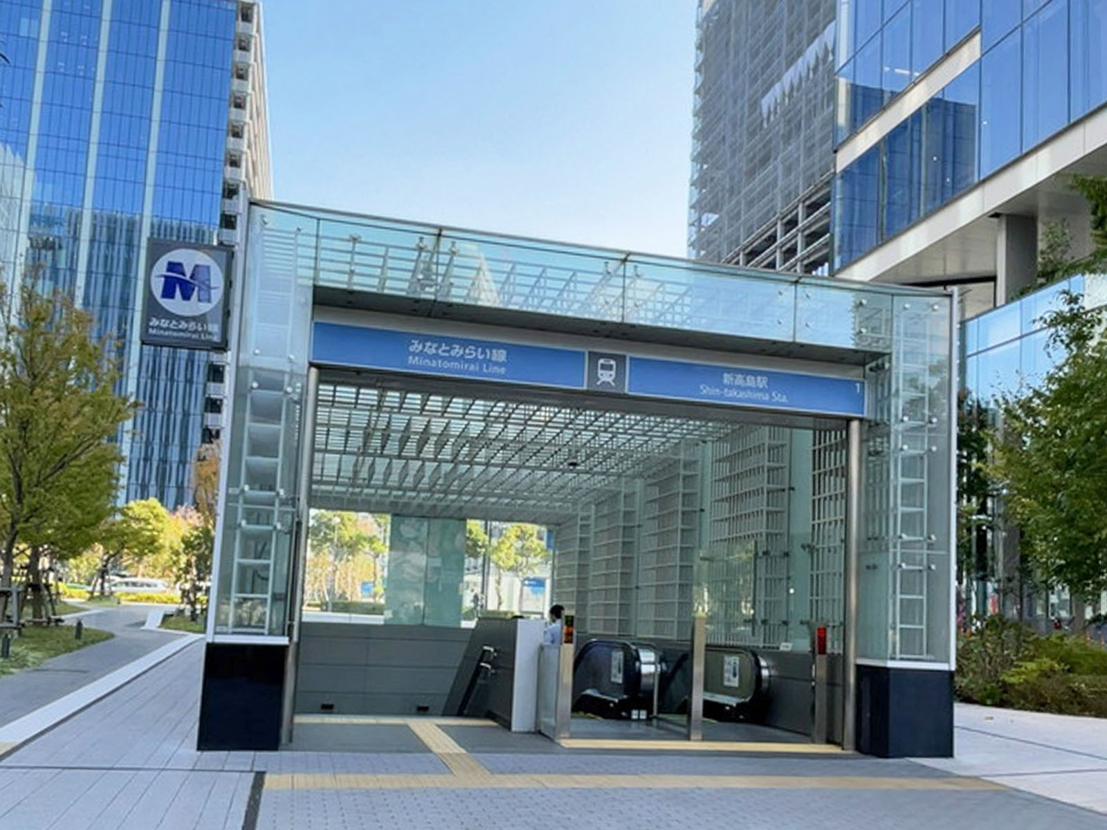 最寄りの「新高島駅」