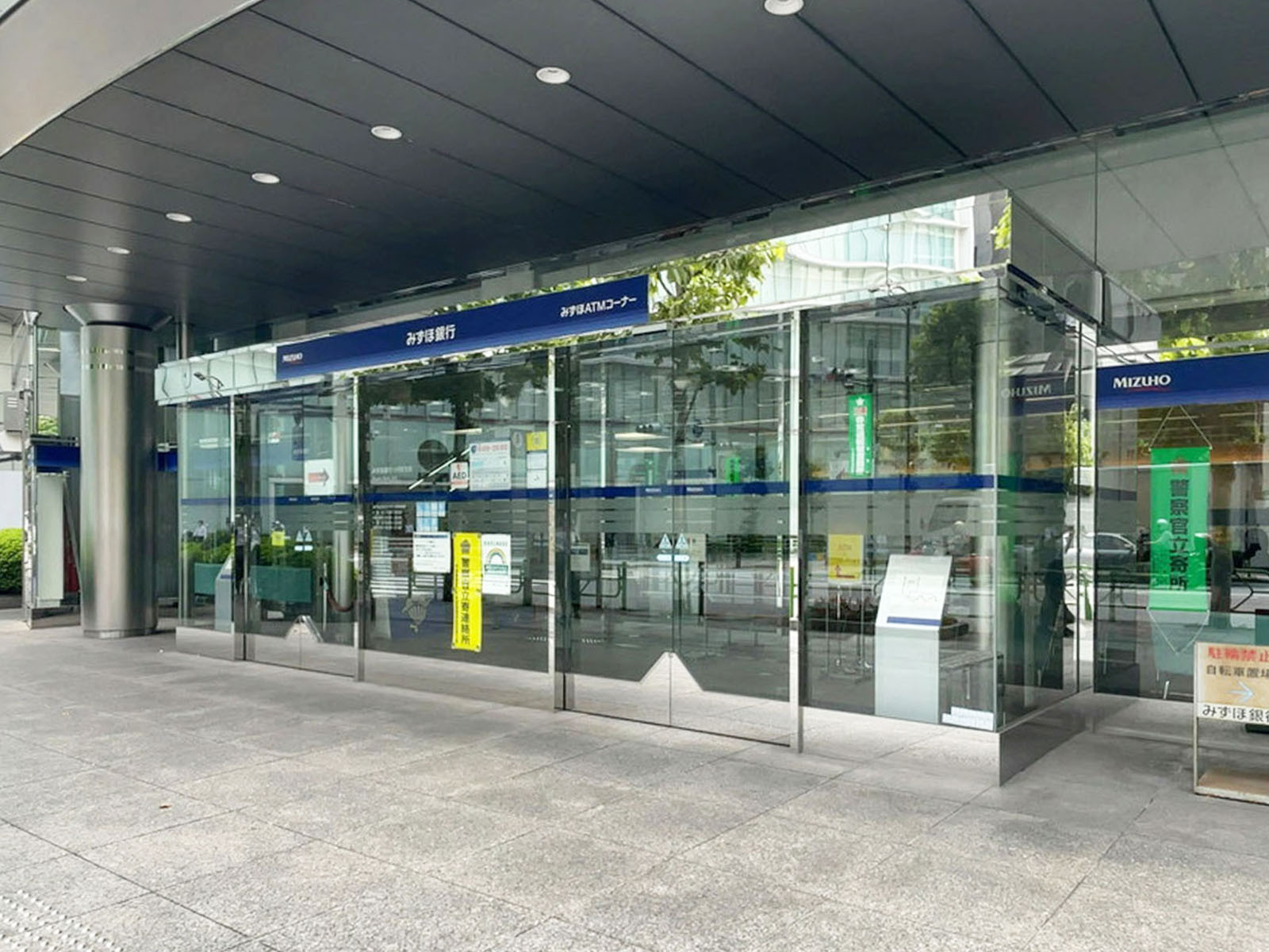 至近のみずほ銀行 小舟町支店