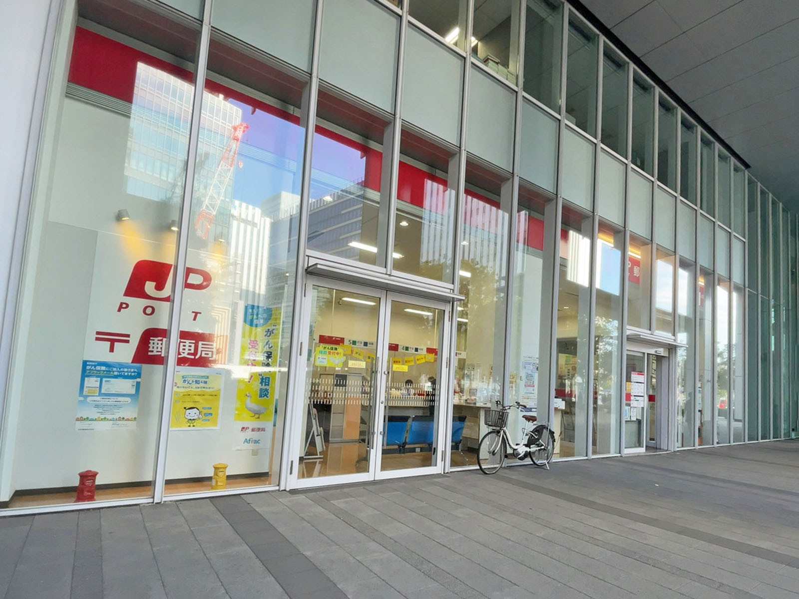付近のみなとみらい四郵便局