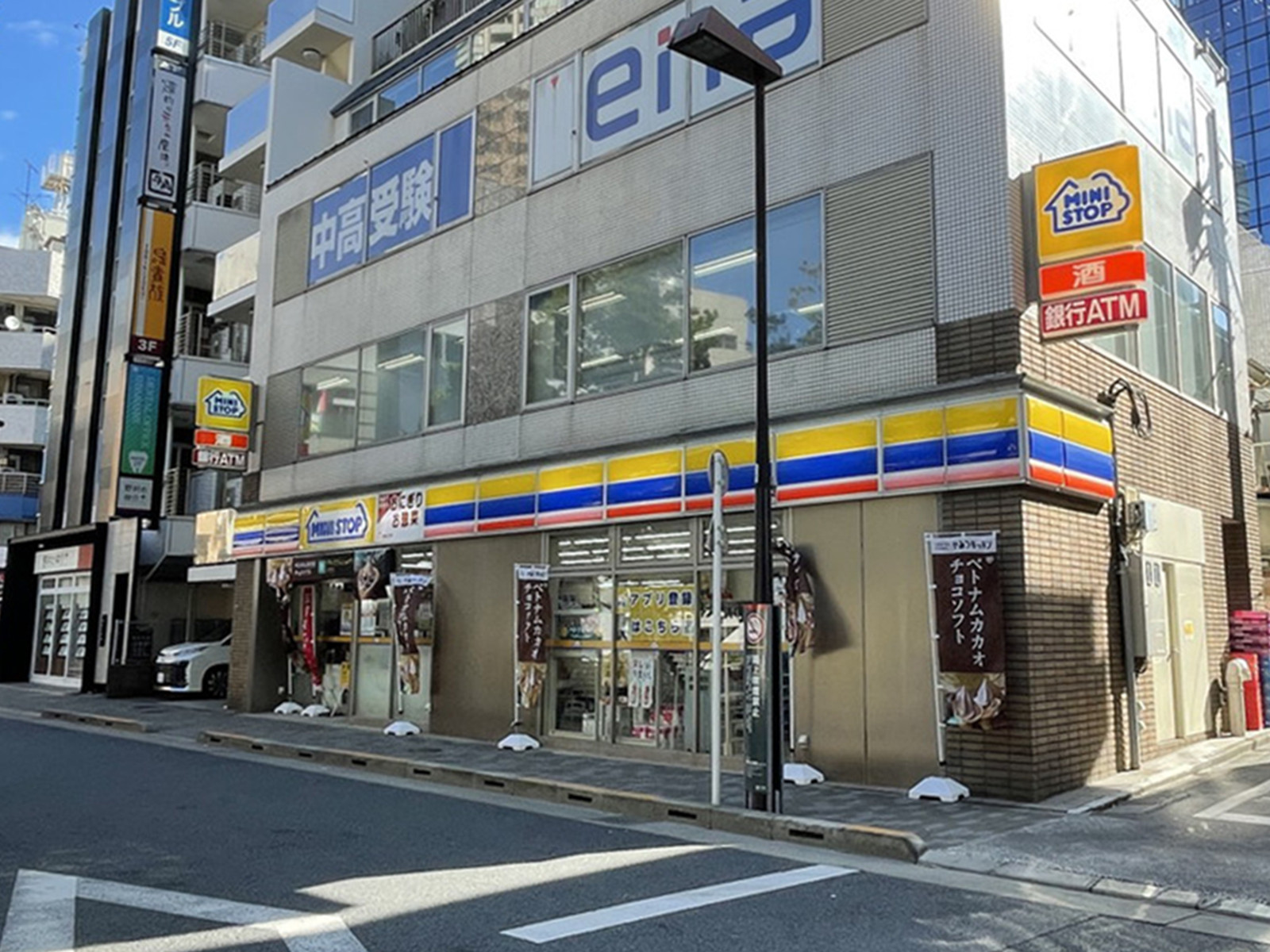 徒歩1分のミニストップ飯田橋駅西口店