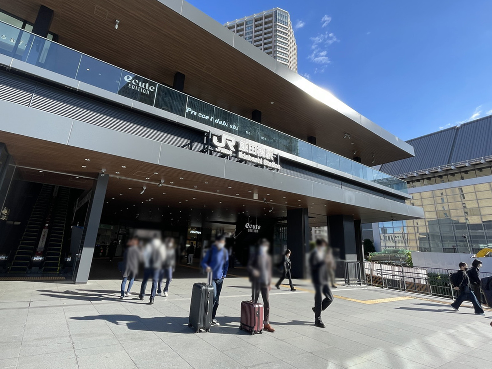 最寄りの「飯田橋駅」
