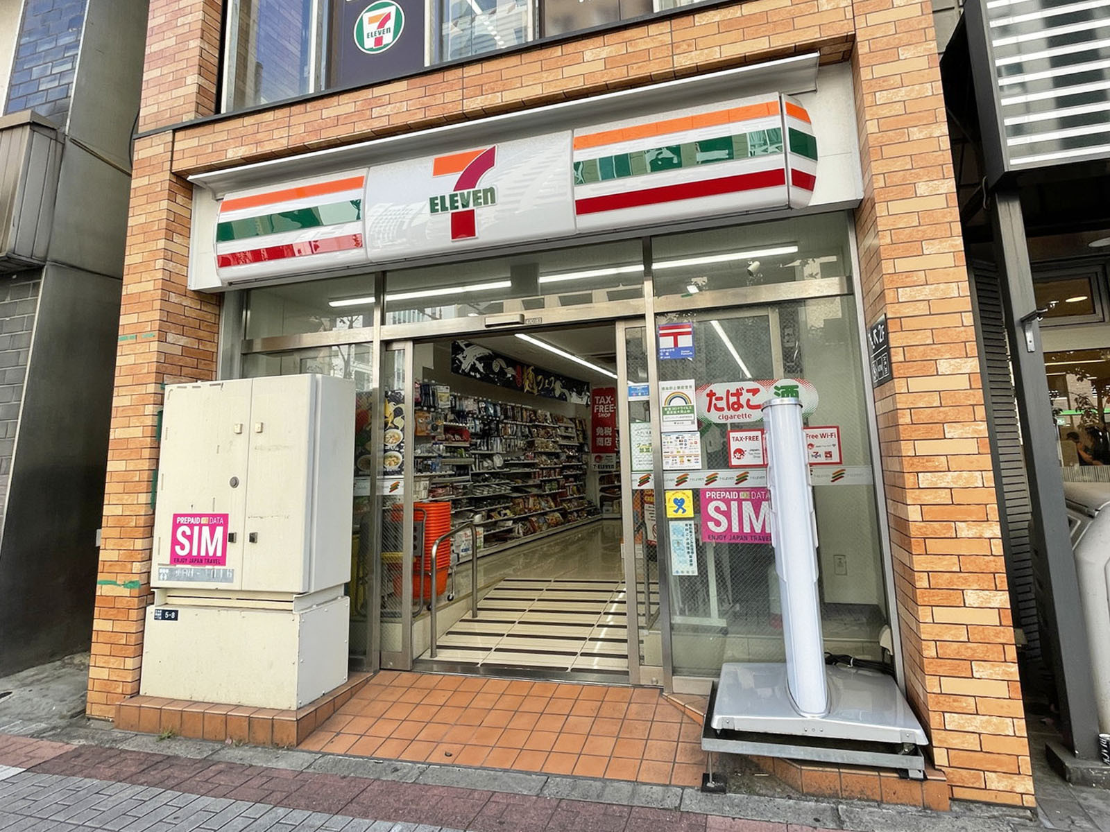徒歩1分のセブンイレブン馬喰町駅前店