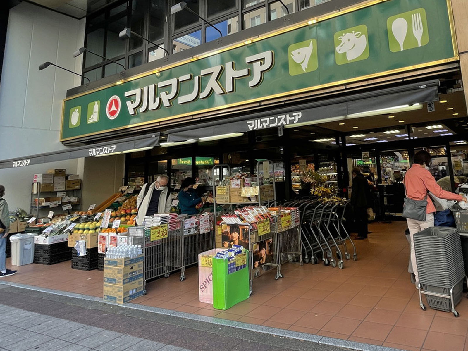 徒歩2分のマルマンストア日本橋馬喰町店