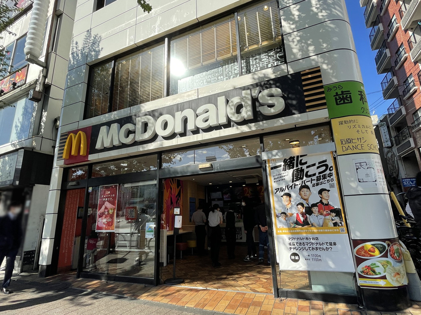 徒歩1分のマクドナルド市ヶ谷店