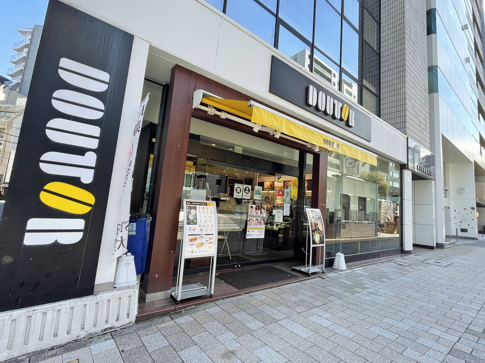 徒歩2分のドトールコーヒーショップ東日本橋店
