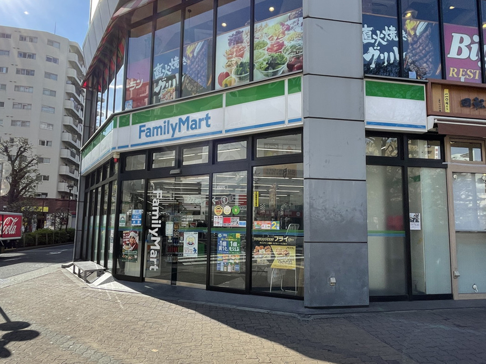 徒歩1分のファミリーマート小浦大森駅東店