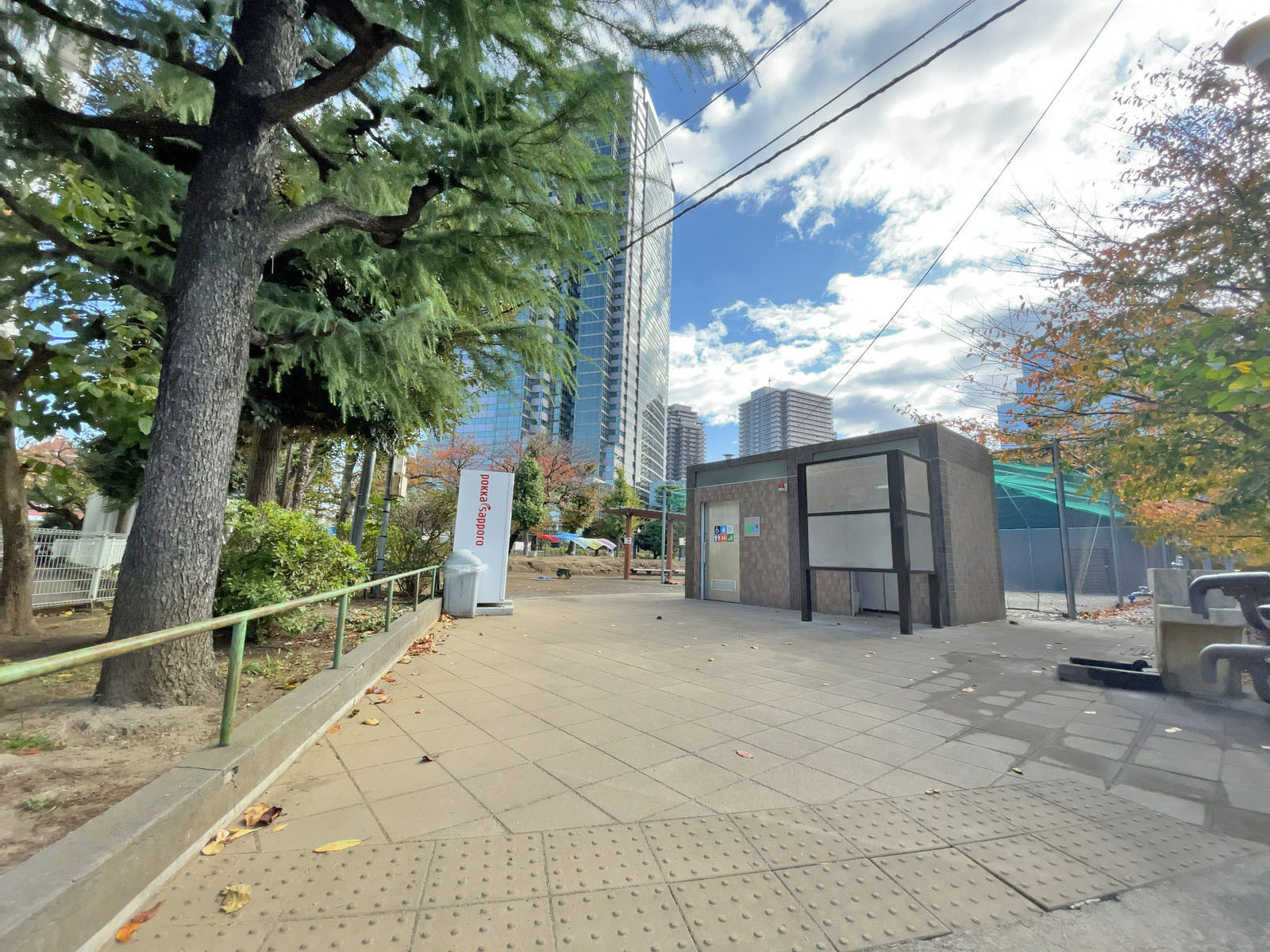 至近の恵比寿南一公園