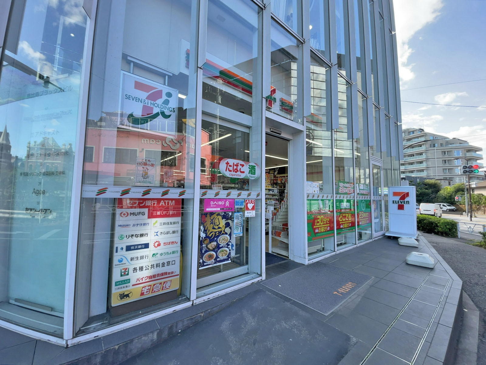 徒歩3分のセブンイレブン 恵比寿アメリカ橋店